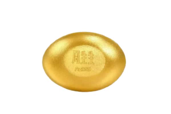 贵阳乌当区回收黄金豆子